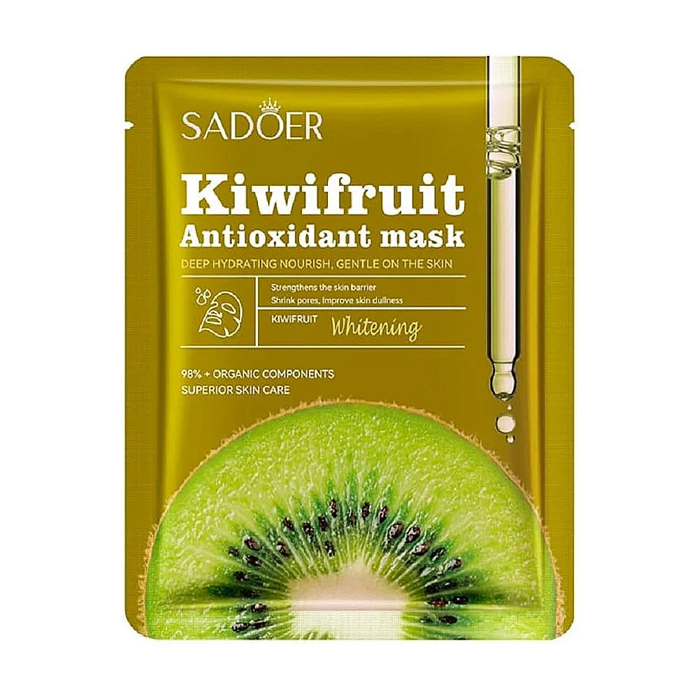 [GD] 1pc Sadoer Brightening Face Mask with Kiwi Extract, 25g / sd06257