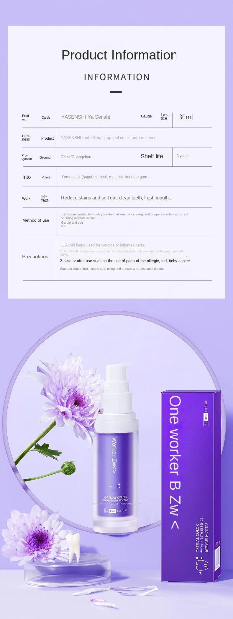 V34 Toothpaste Herbal Whitening Essence Clean Teeth Fresh Breath Remove Stains Teeth Dirt Mint Flavor Home Use 40ml