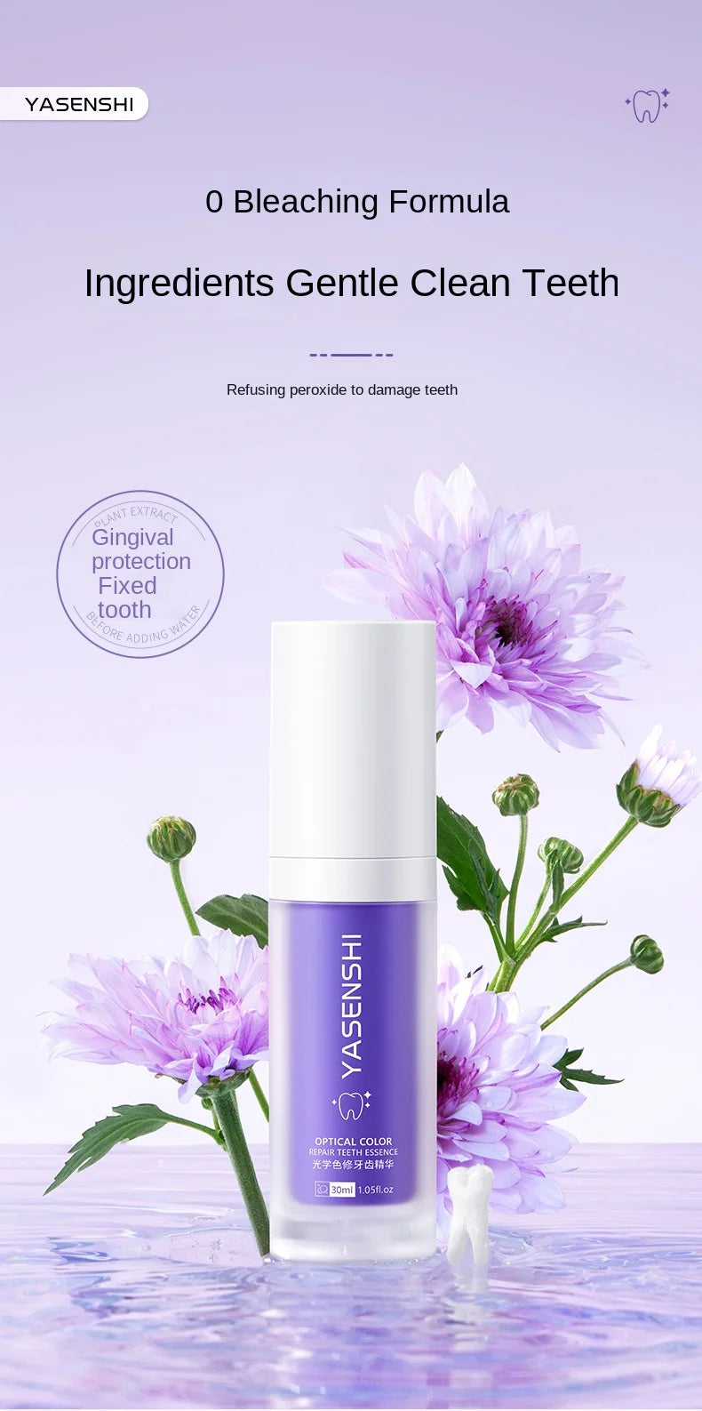 V34 Toothpaste Herbal Whitening Essence Clean Teeth Fresh Breath Remove Stains Teeth Dirt Mint Flavor Home Use 40ml