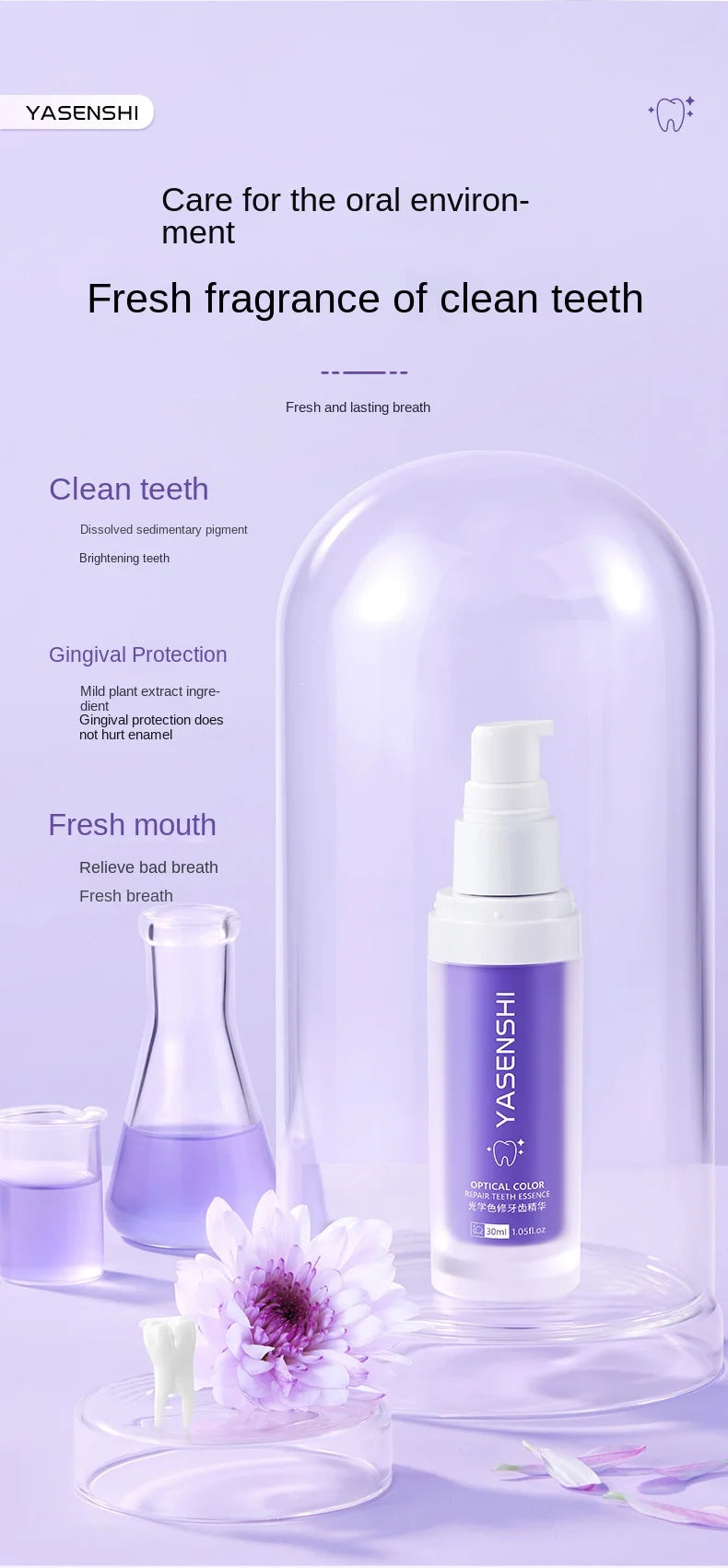 V34 Toothpaste Herbal Whitening Essence Clean Teeth Fresh Breath Remove Stains Teeth Dirt Mint Flavor Home Use 40ml